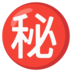 www.pokerace99.id.com memikirkan tentang “metode memasak bahasa” dari orang Jepang yang aneh―Siaran langsung pelajar China bola hari ini di indoshiar